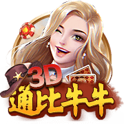 世俱杯8强定4席！大巴黎4