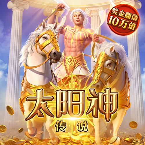 半岛星空足球app下载免费版