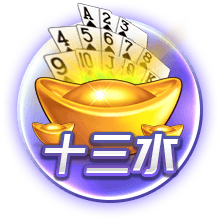 成功！世俱杯不是欧冠，欧洲三强出局，亚洲独苗晋级，原因相同的