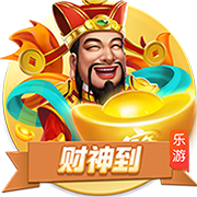 巴萨进前三！FIFA俱乐部排名更新，国米无缘前五，皇马力压曼城