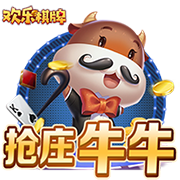 小因扎吉赞瓜迪奥拉：他是史上最佳教练，新月能与曼城交手是荣幸