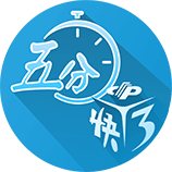 米体：布鲁日想让贾沙里踢8月初欧冠资格赛，踢完后可能才让转会