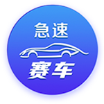 图拉姆谈欧冠失利：我们面对的巴黎是世界最佳球队 想每年进决赛
