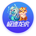 世俱杯淘汰赛化身时光机：欧冠、世俱杯决赛可能扎堆重演