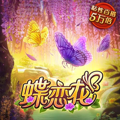 凯尔：很遗憾穆科科的成长陷入了停滞 祝愿他的职业生涯重回正轨