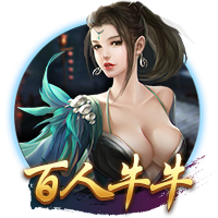 来世俱杯看欧冠决赛！欧洲9队晋级16强，8强潜在对阵全是欧冠决赛