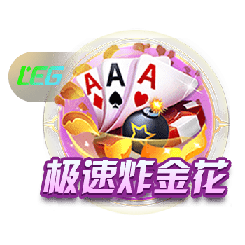 3840万镑！切尔西世俱杯晋级收获满满 是欧协联夺冠总奖金的2.6倍