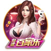 麦肯尼：我们和曼城在欧冠交过手，他们肯定想一雪前耻