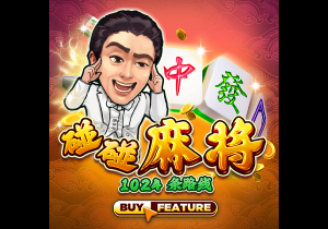 一整个期待住了！世俱杯¼决赛拜仁将对阵大巴黎