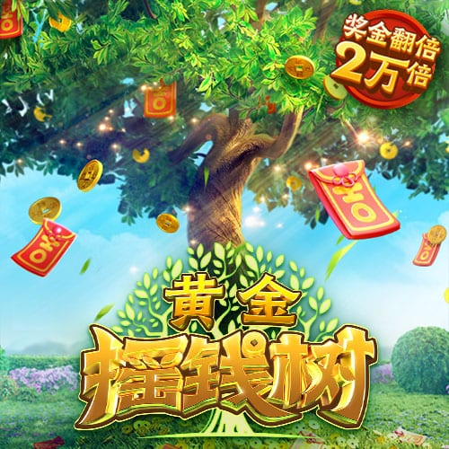 半岛星空足球app下载桌面版客户端