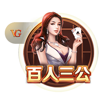 豪强云集！世俱杯淘汰赛上演欧洲内战，尤文皇马对决引爆40亿关注