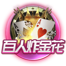 TA女足欧洲杯球队巡礼冰岛篇：战术型教练与欧冠经验带来优势