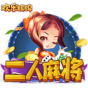 即将踢成欧冠？世俱杯8强定4席！1/4决赛2场对决确定：巴黎VS拜仁