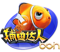 阿森纳长期合同锁定未来核心，青春指数仅次小老虎沃尔科特