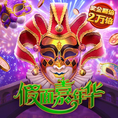 米体：布鲁日想让贾沙里踢8月初欧冠资格赛，踢完后可能才让转会