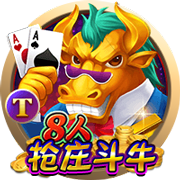 半岛星空足球app下载 v8.33.5.122 官方正式版 1