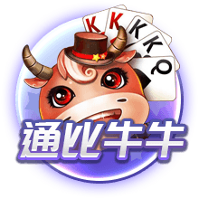 欧冠夺冠带来市场和影响力，巴黎球衣销售数据创历史新高