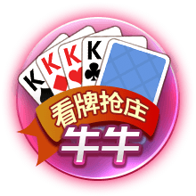 球风相克？曼城与尤文近三次交手完全占据下风，战绩为0胜0平3负