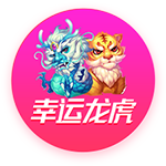 今晚会如何？上赛季欧冠，弗拉、麦肯尼建功，尤文2
