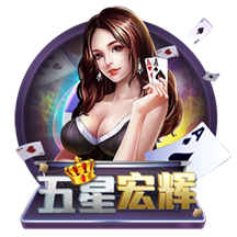 来世俱杯看欧冠决赛！欧洲9队晋级16强，8强潜在对阵全是欧冠决赛