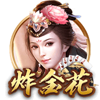 今晚会如何？上赛季欧冠，弗拉、麦肯尼建功，尤文2