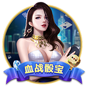 3840万镑！切尔西世俱杯晋级收获满满 是欧协联夺冠总奖金的2.6倍
