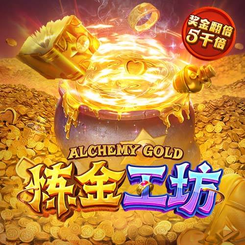 半岛星空足球app下载免费版