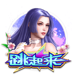 内马尔：我认为我的足球巅峰在巴黎，17