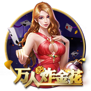 世俱杯16强战前瞻：梅西对决大巴黎，3场欧美对决，皇马再战尤文