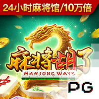 诺伊尔：巴黎是欧冠冠军，我们本赛季交过手也研究过欧冠决赛