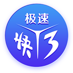 索默：欧冠已经结束，我们专注于世俱杯；赢下这种比赛很重要