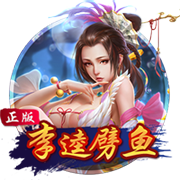 4:0！欧冠冠军毫不留情：半场4球，送梅西告别世俱杯，留下一遗憾