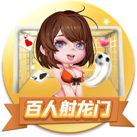 半岛星空足球app下载客户端
