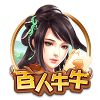 邮报：瓜帅拒绝带10名青训去美国，怕太多人无法上场影响士气