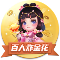 小马哥：我们不被看好，最终靠努力赢得了与欧洲冠军对决的机会