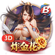 索默：欧冠已经结束，我们专注于世俱杯；赢下这种比赛很重要