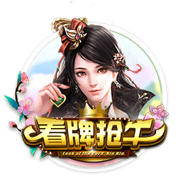 邮报：瓜帅拒绝带10名青训去美国，怕太多人无法上场影响士气