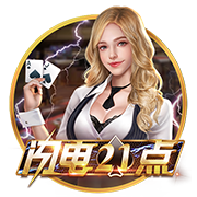 半岛星空足球app下载最新版