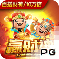 英超四大豪门强援有望同队，那不勒斯挑战国际米兰，剑指欧冠