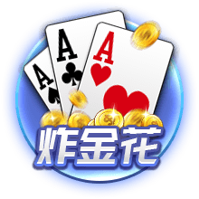 世俱杯告诉我们什么？欧洲足球原来没我们想象的那么强