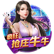 索默：欧冠已经结束，我们专注于世俱杯；赢下这种比赛很重要